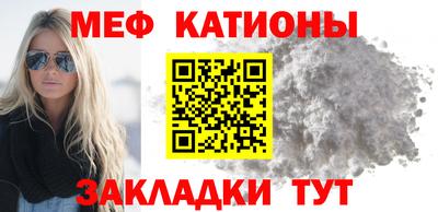 герыч Мариинск