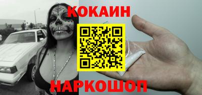 герыч Мариинск