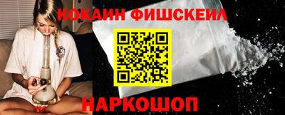 стаф Малгобек