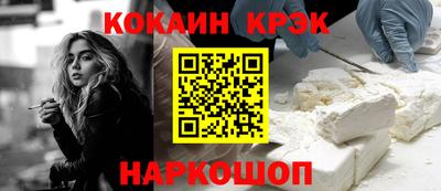 герыч Мариинск
