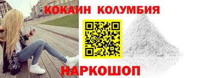 скорость Малоярославец