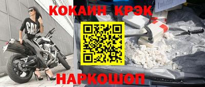 стаф Малгобек