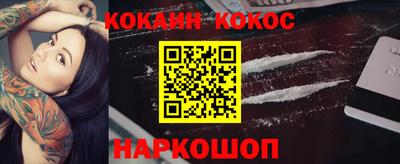 скорость Малоярославец