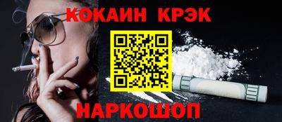 скорость Малоярославец