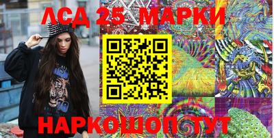 стаф Малгобек