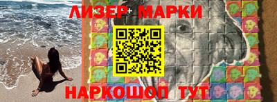 стаф Малгобек