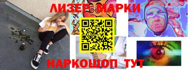 стаф Малгобек