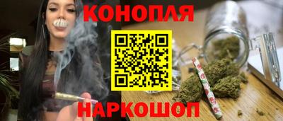 скорость Малоярославец