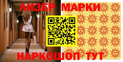 скорость Малоярославец