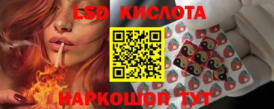 скорость Малоярославец