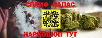 скорость Малоярославец