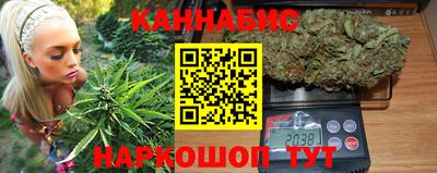 герыч Мариинск