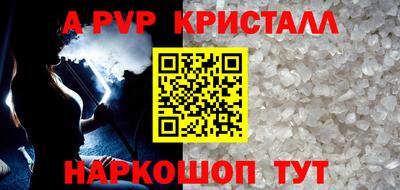 скорость Малоярославец