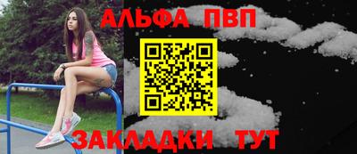 скорость Малоярославец