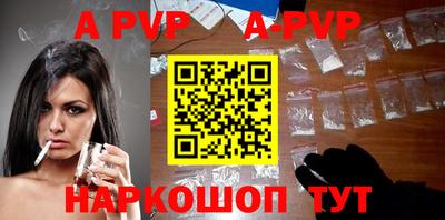 скорость Малоярославец