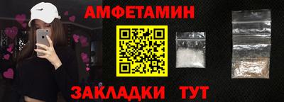 скорость Малоярославец