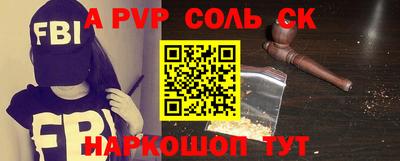 скорость Малоярославец