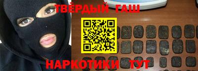 скорость Малоярославец