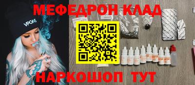 скорость Малоярославец