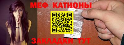 скорость Малоярославец