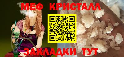 скорость Малоярославец